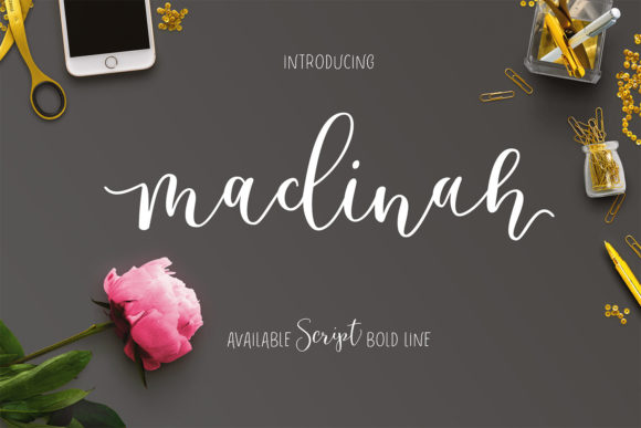 Exploring the Artistry and Versatility of Madinah Script